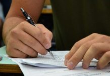 Prefeitura de Campina Grande publica edital do concurso para vagas na Procuradoria Geral do Município